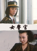 精品国产乱码久久久久久久久